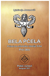 Bela pčela