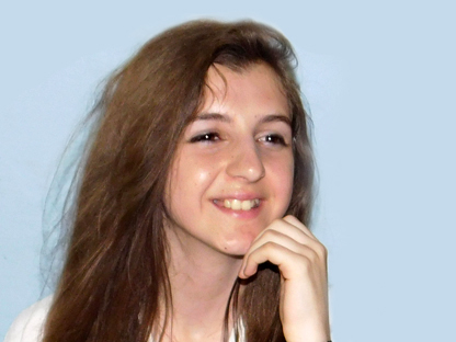 Сузана Тешовић