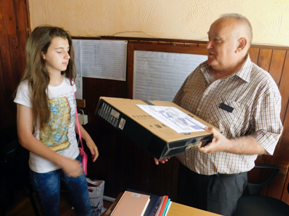 Поклон за Сузану
