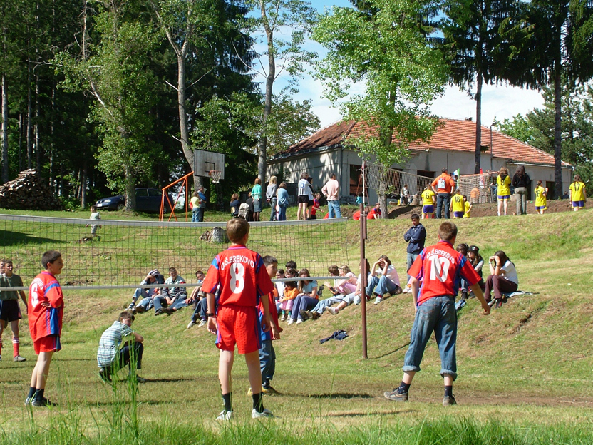 Спортисти