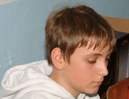 Vule